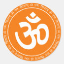 Search for om sign stickers Aum