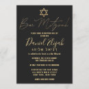 Search for black bar bat mitzvah invitations Minimalist