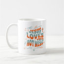 Search for christian for women mugs Inspirational