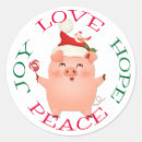 Search for pig dancing stickers Funny