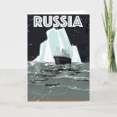 Search for soviet cards Russia
