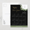 Search for new business postcards Logo