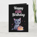 Search for funny black cat birthday cards Pet