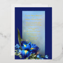 Search for nuptual invitations Elegant