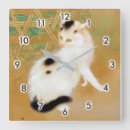 Search for japanese cat clocks Pet