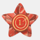 Search for 1st place stickers Rosette