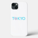 Search for tokyo iphone cases Harajuku