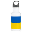 Search for national flag drinkware Ukraine