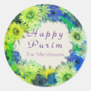 Search for happy purim stickers Judaism
