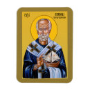 Search for nicholas magnets Orthodox