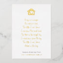 Search for joseph christmas cards Silhouette