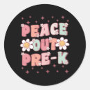 Search for pre k graduation stickers Boys