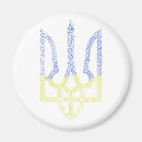 Search for coat magnets Support ukraine