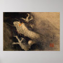 Search for hokusai dragon posters Katsushika