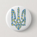Search for coat of arms badges Ukraine