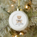 Search for black belt christmas tree decorations Judo
