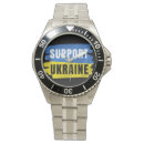 Search for support watches Ukrainian