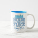 Search for for book nerds mugs Introvert