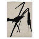 Search for audubon postcards Silhouettes