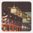 Search for kyoto stickers Rob tilley