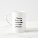 Search for ambitions mugs Inspirational