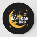 Search for ramadan Islamic