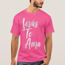 Search for bible study tshirts God's word