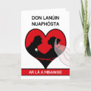 Search for newly weds wedding cards Congratulations