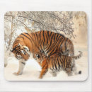 Search for tiger mousepads Wild