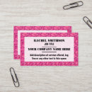 Search for camouflage business cards Military