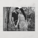 Search for 2 brides postcards Simple