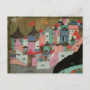 Search for sieges 1588