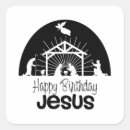 Search for happy birthday jesus stickers Nativity