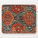 Search for carpet mousepads Antique