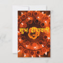 Search for diwali cards Diya