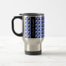 Search for greek key travel mugs For her