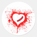 Search for broken hearted stickers Emo