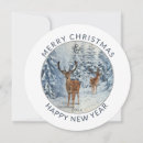 Search for winter forest christmas cards Minimal