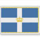 Search for hellas stickers Flag