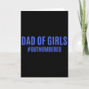 Search for from wife fathers day cards Grandfather
