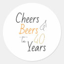 Search for fun adult stickers Black and white