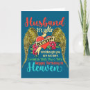 Search for in heaven birthday cards Husband