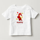 Search for new year toddler clothing Celebration