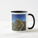 Search for great wall mugs View
