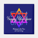 Search for rosh magnets Star of david