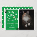 Search for santa cards Pets