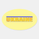 Search for strong and free stickers Ukraine