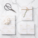 Search for happy wedding anniversary wrapping paper Gold