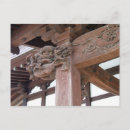 Search for ancient history horizontal postcards Temple