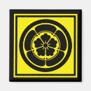 Search for japan magnets Vintage